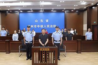 必威官方网站下载截图3